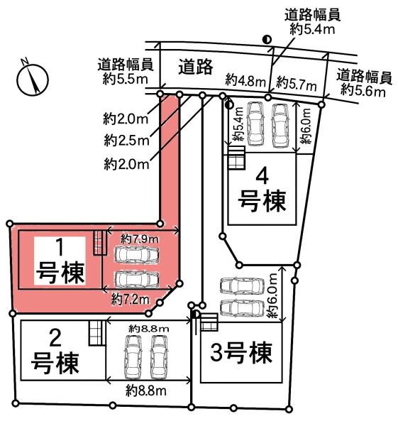 みよし市福田町新築戸建全4棟1号棟