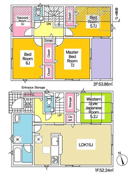 東郷町白鳥新築戸建全2棟2号棟