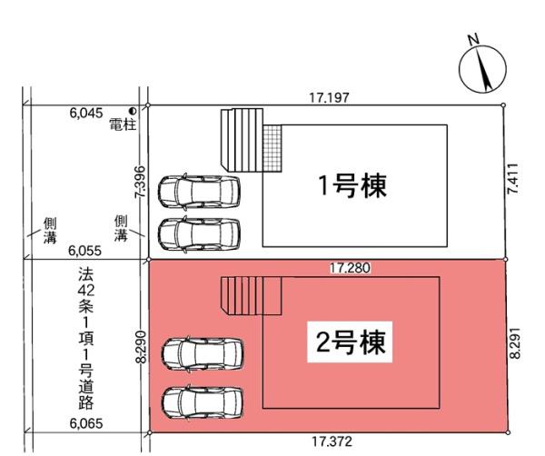 東郷町白鳥新築戸建全2棟2号棟
