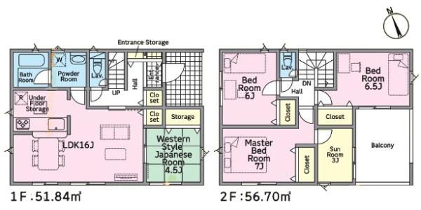 みよし市福田町新築戸建全4棟2号棟