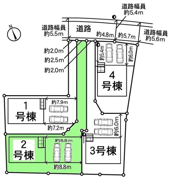 みよし市福田町新築戸建全4棟2号棟