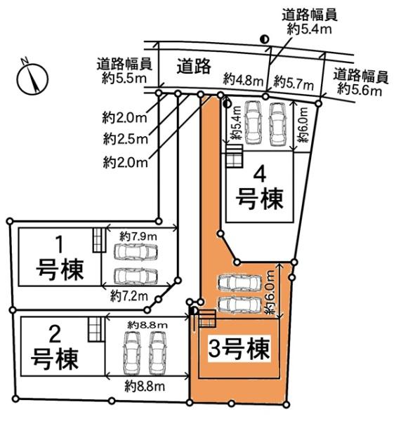 みよし市福田町新築戸建全4棟3号棟