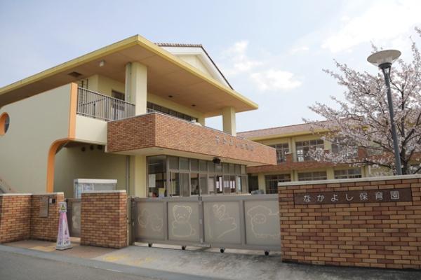 みよし市福田町新築戸建全4棟4号棟(なかよし保育園)