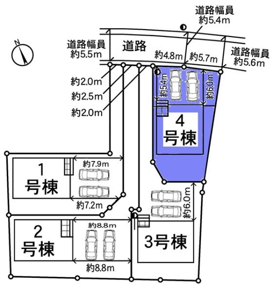 みよし市福田町新築戸建全4棟4号棟
