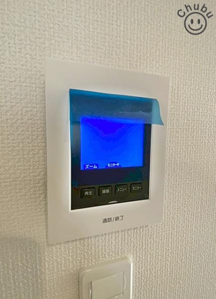 豊明市三崎町ゆたか台新築戸建全2棟2号棟