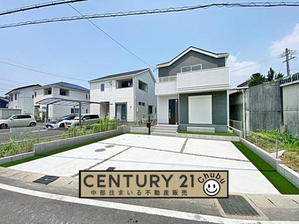 大府市米田町新築戸建全1棟