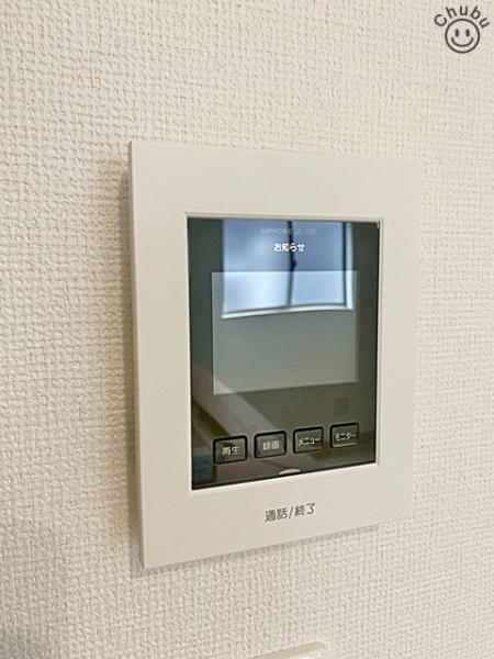 安城市和泉町新築戸建全2棟1号棟