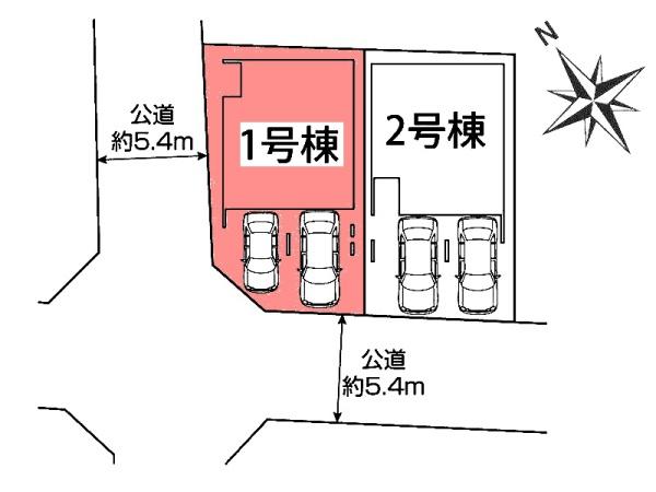 岡崎市羽根町新築戸建全2棟1号棟