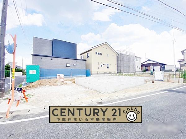豊田市豊栄町新築戸建全1棟