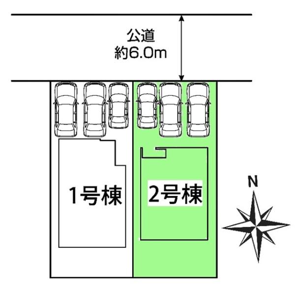 東郷町和合ケ丘１丁目新築戸建全2棟2号棟