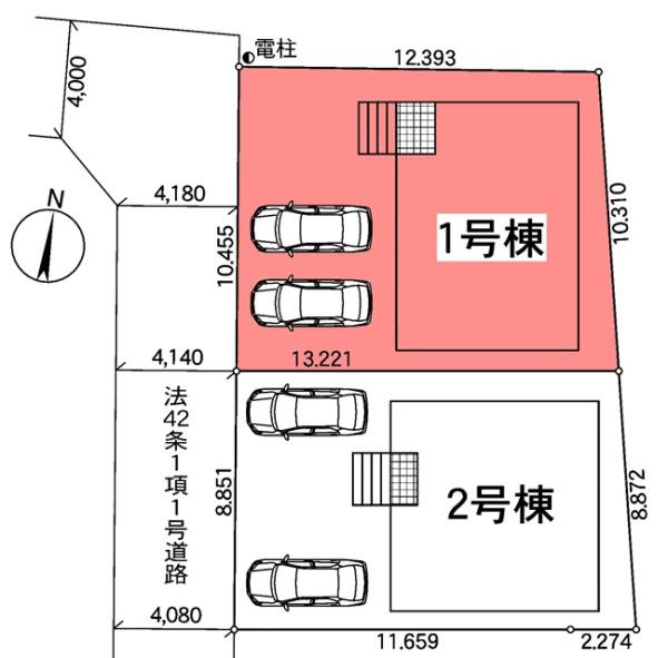 東郷町春木白土新築戸建全2棟1号棟