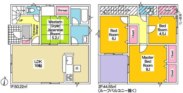 東郷町春木白土新築戸建全2棟2号棟