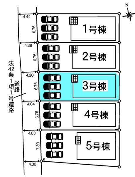 豊明市栄町新築戸建全5棟3号棟