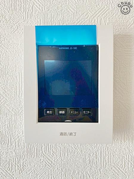 豊明市栄町新築戸建全5棟5号棟