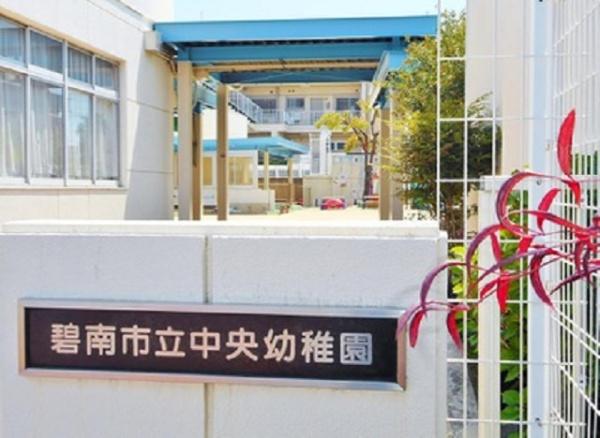 碧南市堀方町2丁目の土地(中央幼稚園)