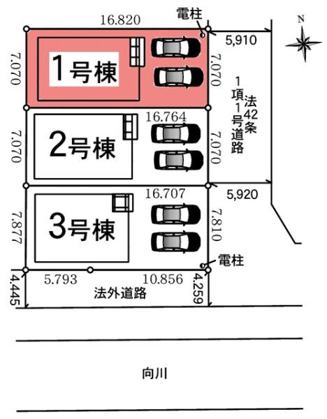 豊田市上丘町新築戸建全3棟1号棟