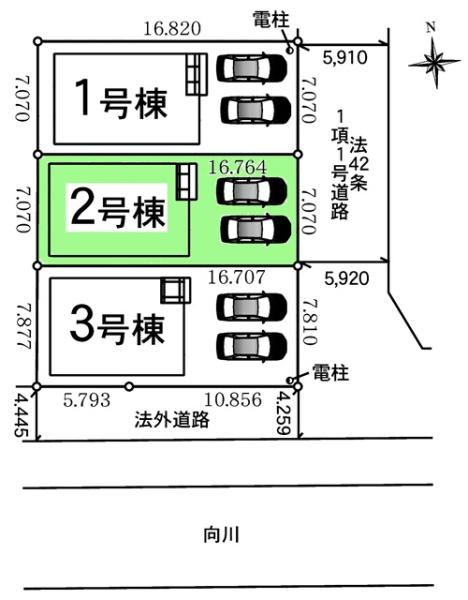 豊田市上丘町新築戸建全3棟2号棟