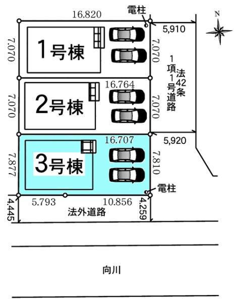 豊田市上丘町新築戸建全3棟3号棟