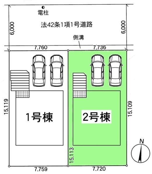 豊田市宝来町新築戸建全2棟2号棟