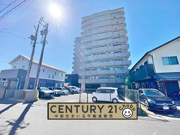 グランドステージ岡崎