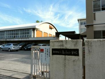 東郷町白鳥1丁目新築戸建全2棟1号棟(東郷町立高嶺小学校)