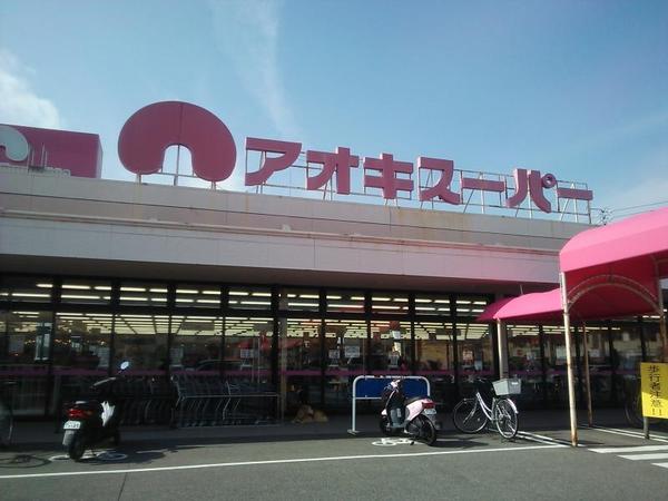 東郷町白鳥1丁目新築戸建全2棟1号棟(アオキスーパー白鳥店)