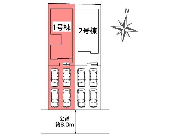 東郷町白鳥１丁目新築戸建全2棟1号棟