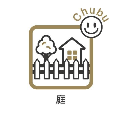 東郷町白鳥1丁目新築戸建全2棟2号棟(庭)