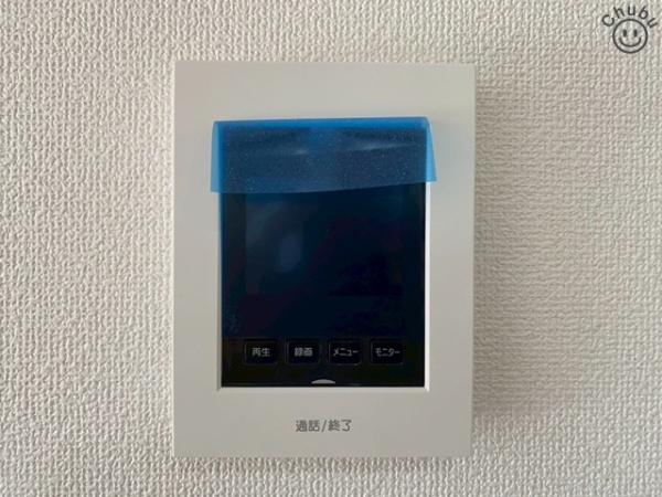 東浦町緒川新築戸建全5棟5号棟