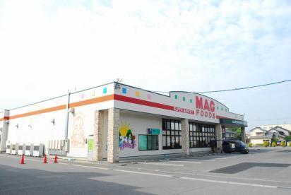 岡崎市中島西町新築戸建全2棟2号棟(マグフーズ中島店)