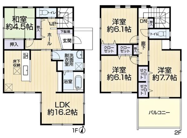 岡崎市柱曙２丁目の中古一戸建て