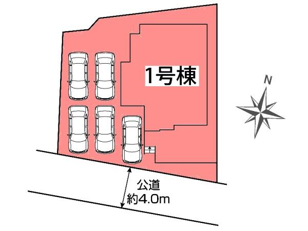 豊田市御船町新築戸建全1棟