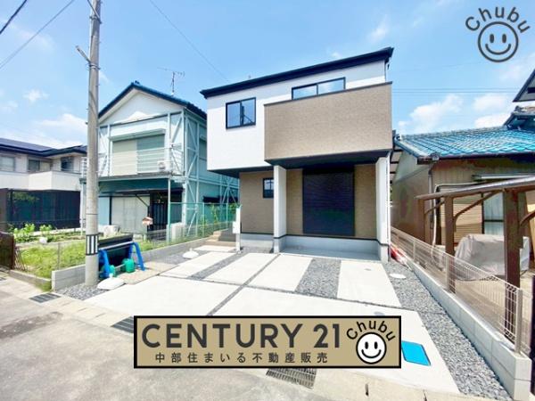 安城市里町新築戸建全1棟