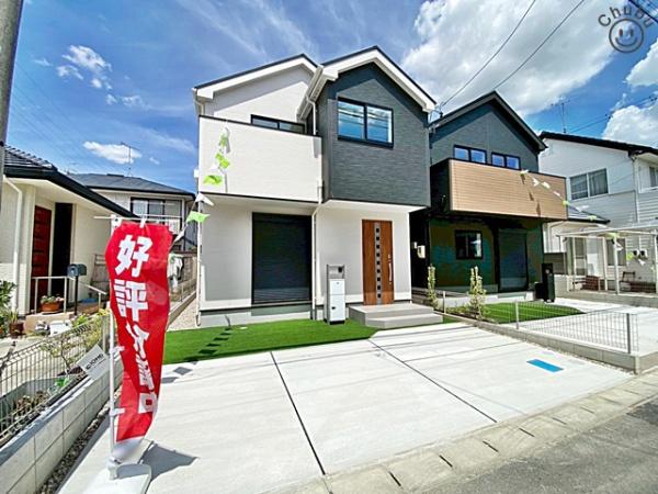 安城市里町新築戸建全2棟1号棟