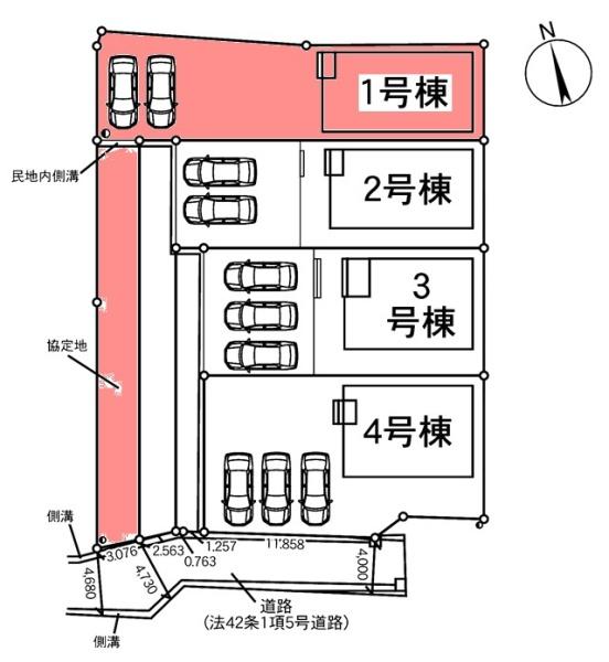 豊田市堤町新築戸建全4棟1号棟