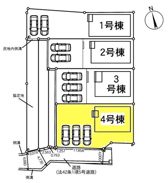 豊田市堤町新築戸建全4棟4号棟