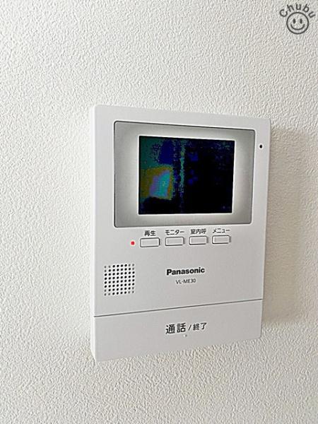 東海市加木屋町鎌吉良根の中古一戸建て