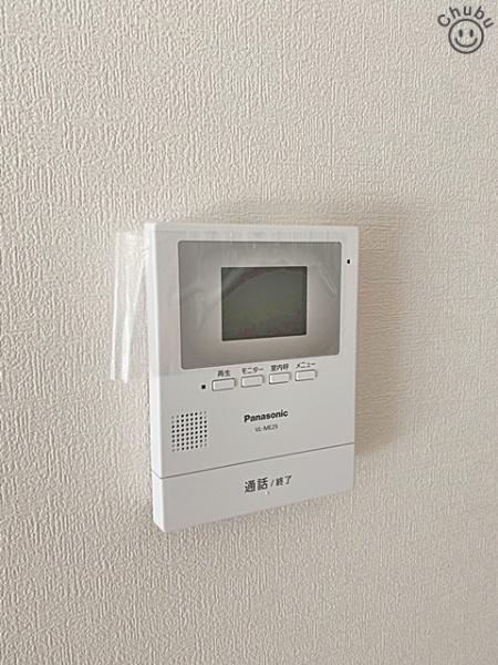 東海市中央町新築戸建全1棟
