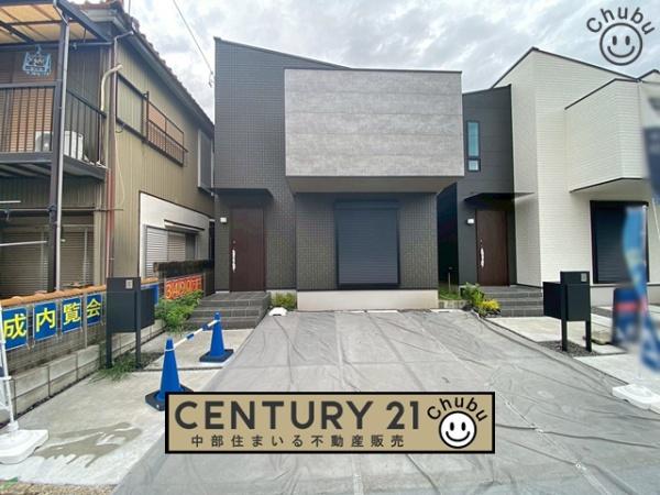 岡崎市栄町新築戸建全3棟1号地