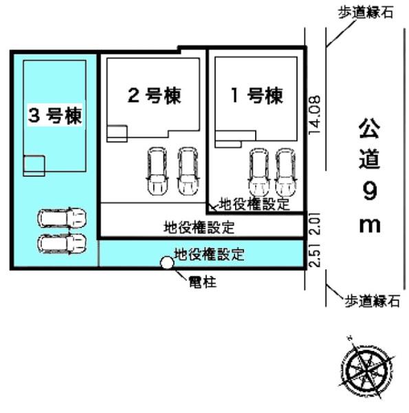 知立市牛田１丁目新築戸建全3棟3号棟