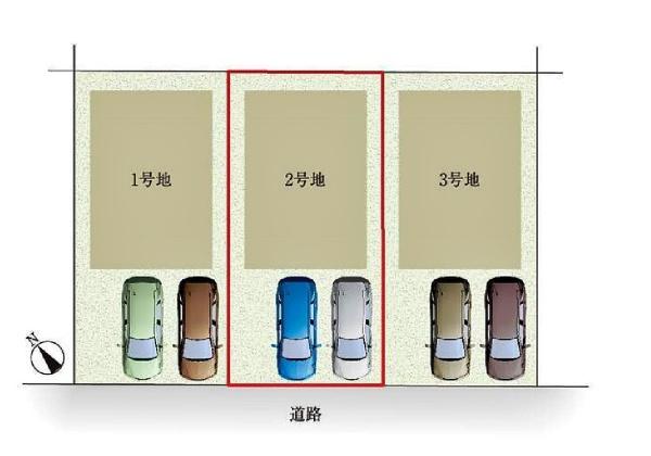 岡崎市栄町新築戸建全3棟2号地