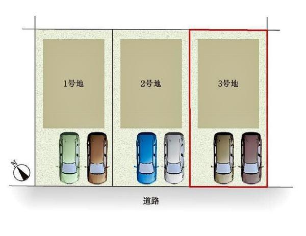 岡崎市栄町新築戸建全3棟3号地