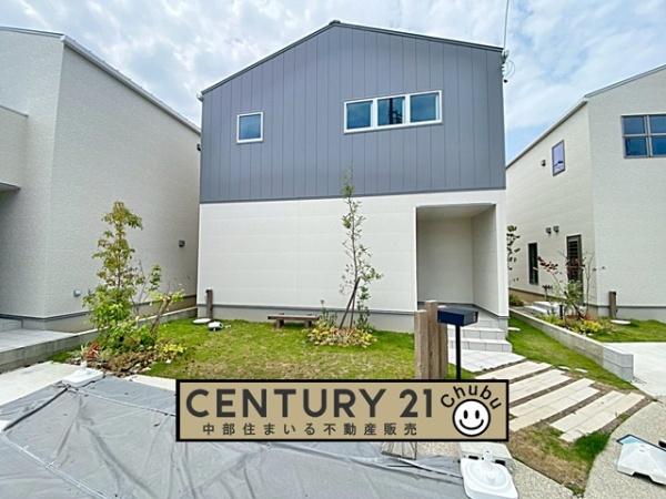 豊田市豊栄町分譲戸建全13棟4号地