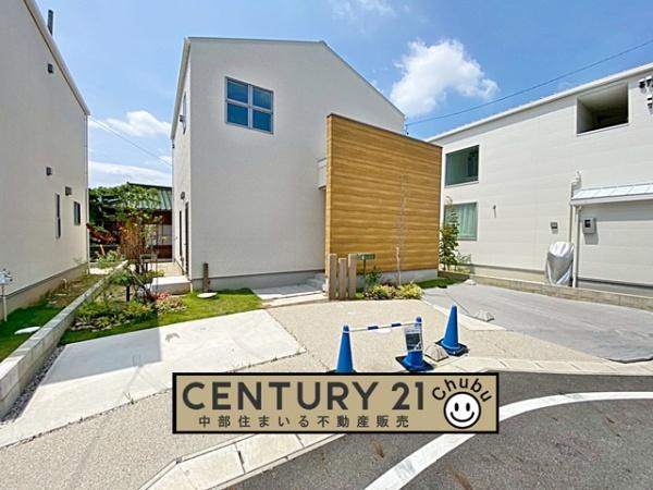 豊田市豊栄町分譲戸建全13棟5号地