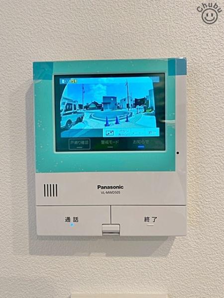豊田市豊栄町１０丁目の中古一戸建て