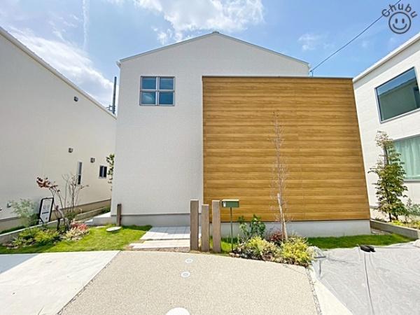 豊田市豊栄町１０丁目の中古一戸建て