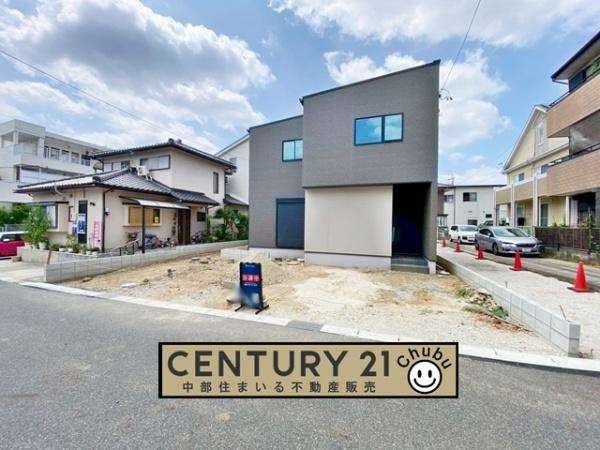 豊田市水源町新築戸建全2棟1号地