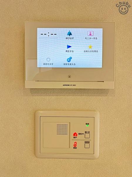 豊田市水源町新築戸建全2棟2号地