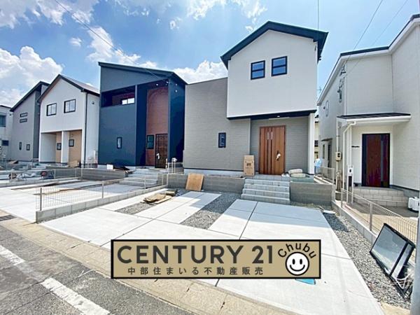 東海市中央町新築戸建全4棟1号棟