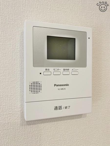 東海市中央町新築戸建全4棟1号棟